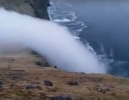 Virales Video „Interessanter Nebel-Wasserfall“