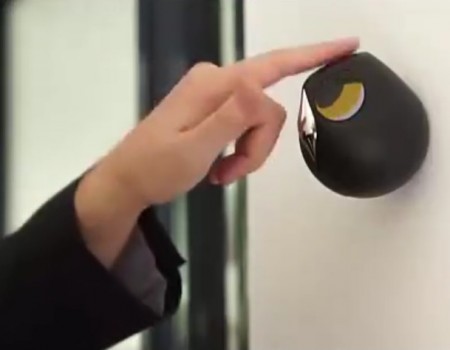 Virales Video „Uhu-Gadget schickt per eMail Fotos bei Bewegungen im Raum“