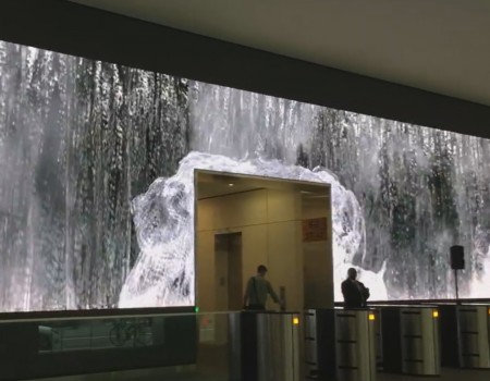 Virales Video „Salesforce Waterfall Lobby“